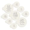 Baking Supplies * | Double Happiness, Luck And Prosperity, Mini Chinese Characters Cookie Stencil Bundle (9-Patterns Set) By Designer Stencils