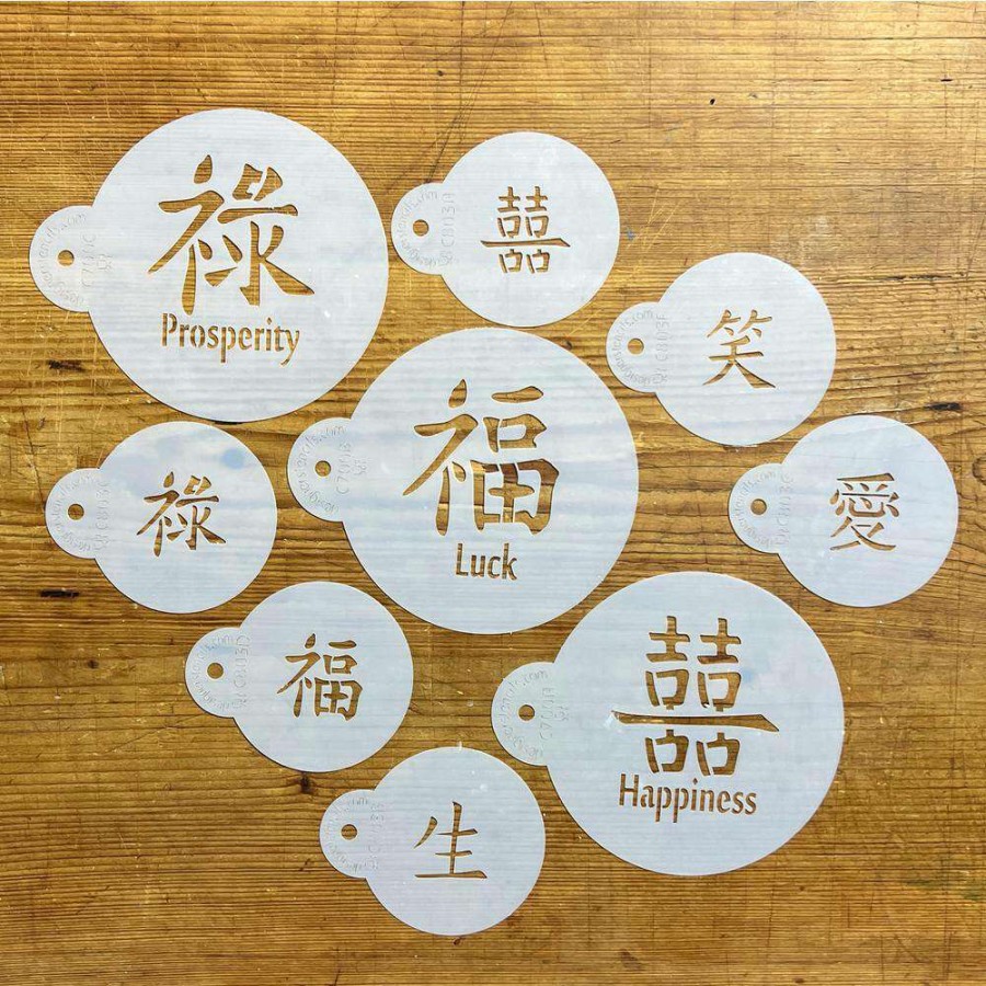 Baking Supplies * | Double Happiness, Luck And Prosperity, Mini Chinese Characters Cookie Stencil Bundle (9-Patterns Set) By Designer Stencils